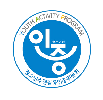 여성가족부 인증
